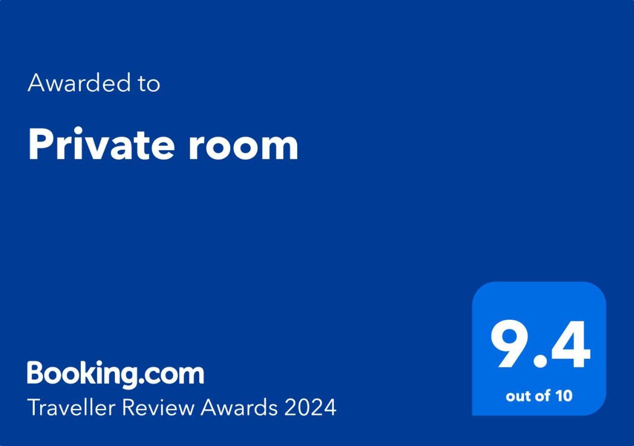 Private Room Καζαμπλάνκα Εξωτερικό φωτογραφία